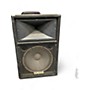 Used QSC S112V Unpowered Speaker