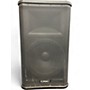 Used QSC hpr152i Powered Speaker