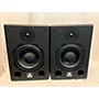 Used Used Quested S8R PAIR Powered Monitor