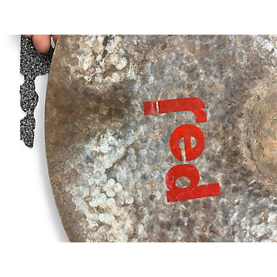 Used RED 18in traditional dark Cymbal