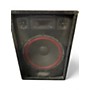 Used Radio Shack 40-215 Unpowered Speaker