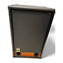 Used Raezer's Edge TWIN 8T Guitar Cabinet