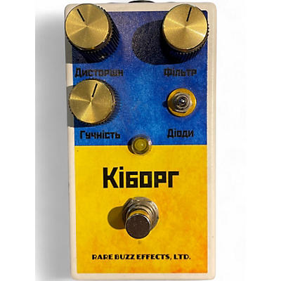 Used Rare Buzz Effects Кіборг Effect Pedal