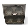 Used Raven RG412 4x12 Guitar Cabinet