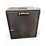 Used Redsound MF.10 EXTENSION Guitar Cabinet