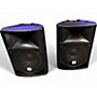 Used Rockville POWERGIG RP8 PAIR Powered Speaker
