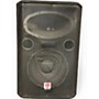 Used Rockville RSM12P Unpowered Speaker