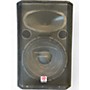 Used Rockville RSM15 Powered Monitor