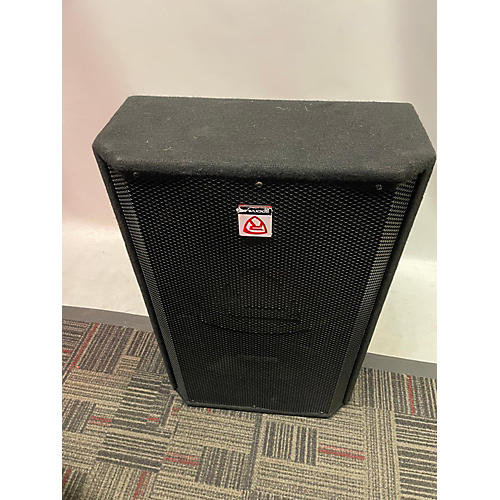 Rockville Used Rockville RSM15A Powered Monitor