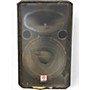 Used Rockville RSM15A Powered Monitor