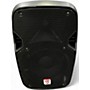 Used Rockville SPG84 Unpowered Speaker