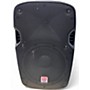 Used Rockville SPG88 Unpowered Speaker