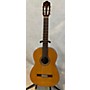 Used Used Ryoji Matsuoka Classical Guitar Natural Acoustic Guitar Natural