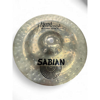 Used SABIAN 10in HH Series China Kang Cymbal