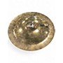 Used SABIAN 14in HHX China Cymbal 33