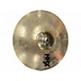 Used SABIAN 16in HHX Xplosion Crash Brilliant Cymbal 36