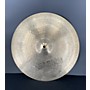 Used Sabian Used SABIAN 16in Hh Suspended Cymbal 36