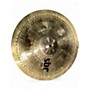 Used SABIAN 16in SBR Chinese Crash Cymbal 36