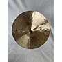 Used Sabian Used  SABIAN 17in HHX Legacy Crash 37