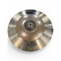 Used SABIAN 18in AAX Omni Ride Cymbal 38