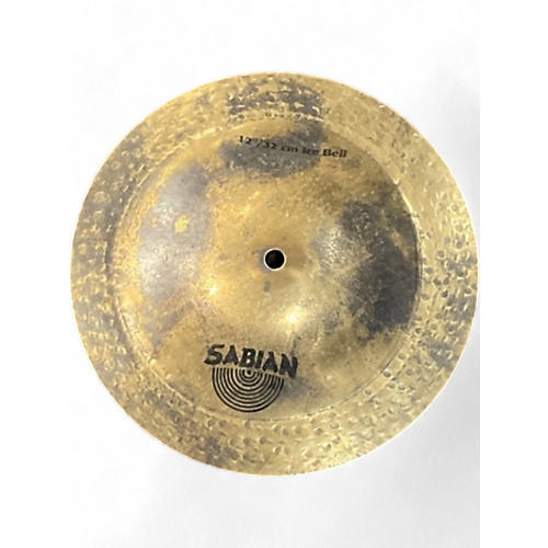 Used SABIAN 20in B8 Pro Medium Ride Cymbal 40