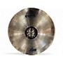 Used SABIAN 20in B8X Cymbal 40