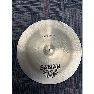 Sabian Used SABIAN 20in HH Chinese Brilliant Cymbal