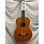 Used Sears Roebuck Used SEARS ROEBUCK MODEL 319 Natural Classical Acoustic Guitar Natural