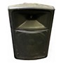 Used SHS Audio S212 Unpowered Speaker
