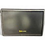 Used SHS Audio SME-12-A Powered Speaker
