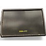Used SHS Audio SME-12-A Powered Speaker