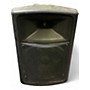 Used SHS Audio SP12 Unpowered Speaker