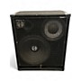 Used SWR TRIAD Bass Cabinet