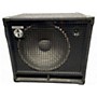 Used SWR Workingman's 1x12T Bass Cabinet
