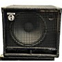 Used SWR Used SWR Workingman's 1x15T Bass Cabinet