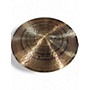 Used Saluda 17in PROTOYPE Cymbal 37