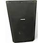 Used Samson RS 115A Powered Speaker