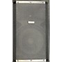 Used Samson Used Samson Rs115a Powered Speaker