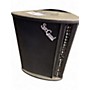 Used San Greal IMC-1 Guitar Combo Amp