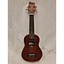 Used Sawtooth Used Sawtooth Mahogany Tenor Ukulele Natural Ukulele Natural