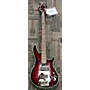 Used Schecter Guitar Research Used Schecter Guitar Research Hellraiser Extreme 4 String SATIN CRIMSON RED Electric Bass Guitar SATIN CRIMSON RED