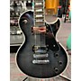 Used Schecter Guitar Research Used Schecter Guitar Research SOLO-II CUSTOM TRANSPARENT BLACK BURST Solid Body Electric Guitar TRANSPARENT BLACK BURST