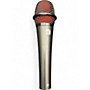 Used Se V3 Dynamic Microphone