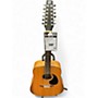 Used Seagull Coastline S12 Natural 12 String Acoustic Guitar Natural