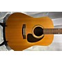 Used Seagull Used Seagull S6 Natural Acoustic Guitar Natural