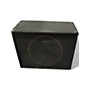 Used Seismic Audio 1x15 Guitar Cabinet