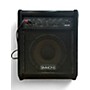 Used Simmons DA50 50W Drum Amplifier