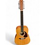 Used Simon & Patrick Used Simon & Patrick WOODLAND 12 Natural 12 String Acoustic Guitar Natural