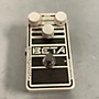 Used SolidGoldFX Used SolidGoldFX BETA Effect Pedal