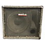 Used Sonic 1X12 Unpowered Monitor